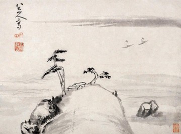 Bada Shanren Zhu Da Painting - landscape album leaf old China ink